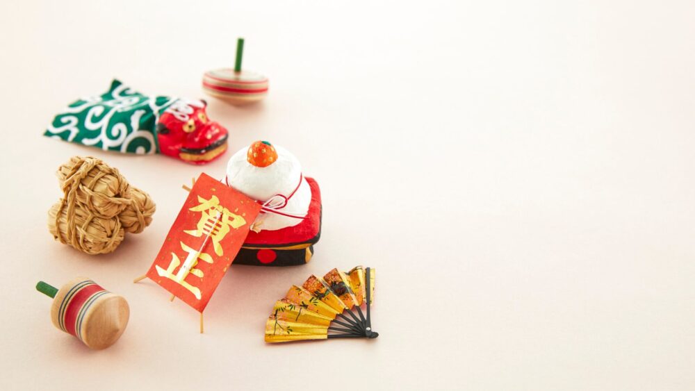 お正月の画像